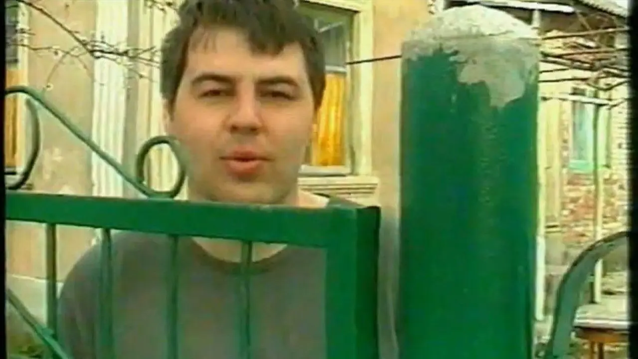 Rainy Season backdrop