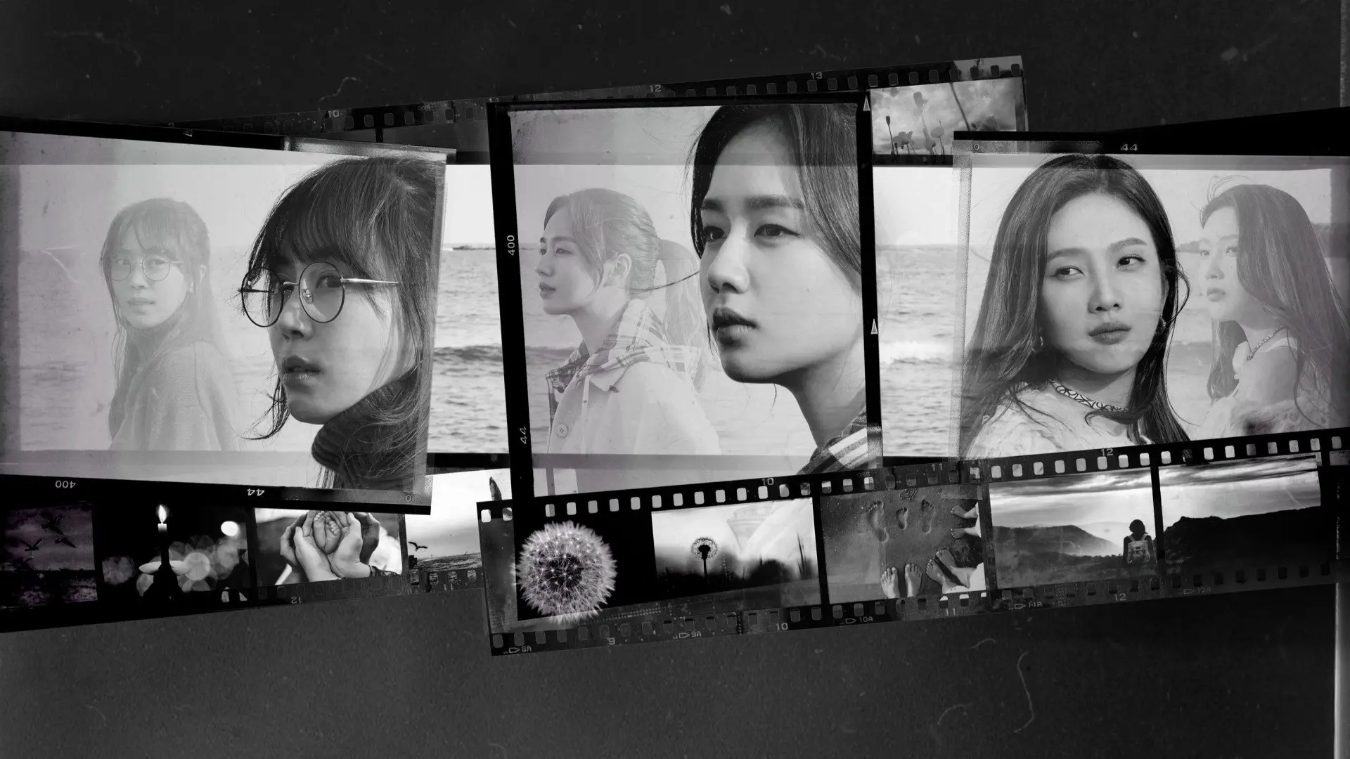 The One and Only backdrop