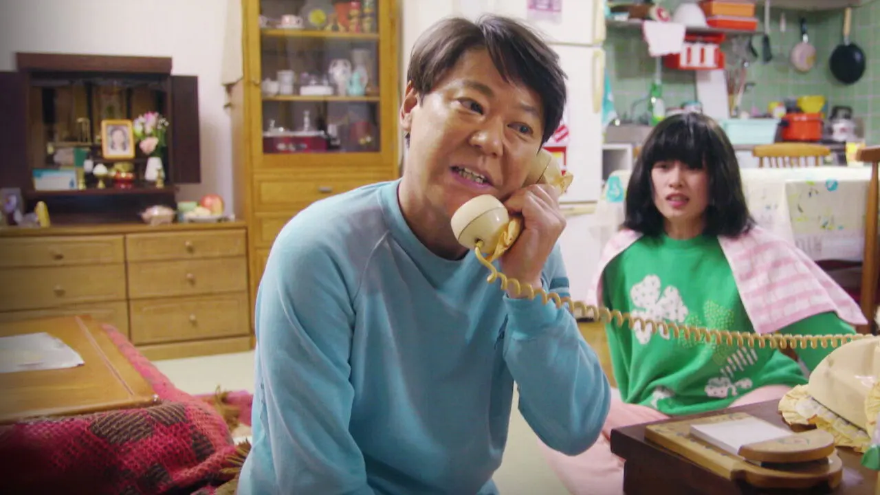 Extremely Inappropriate! backdrop