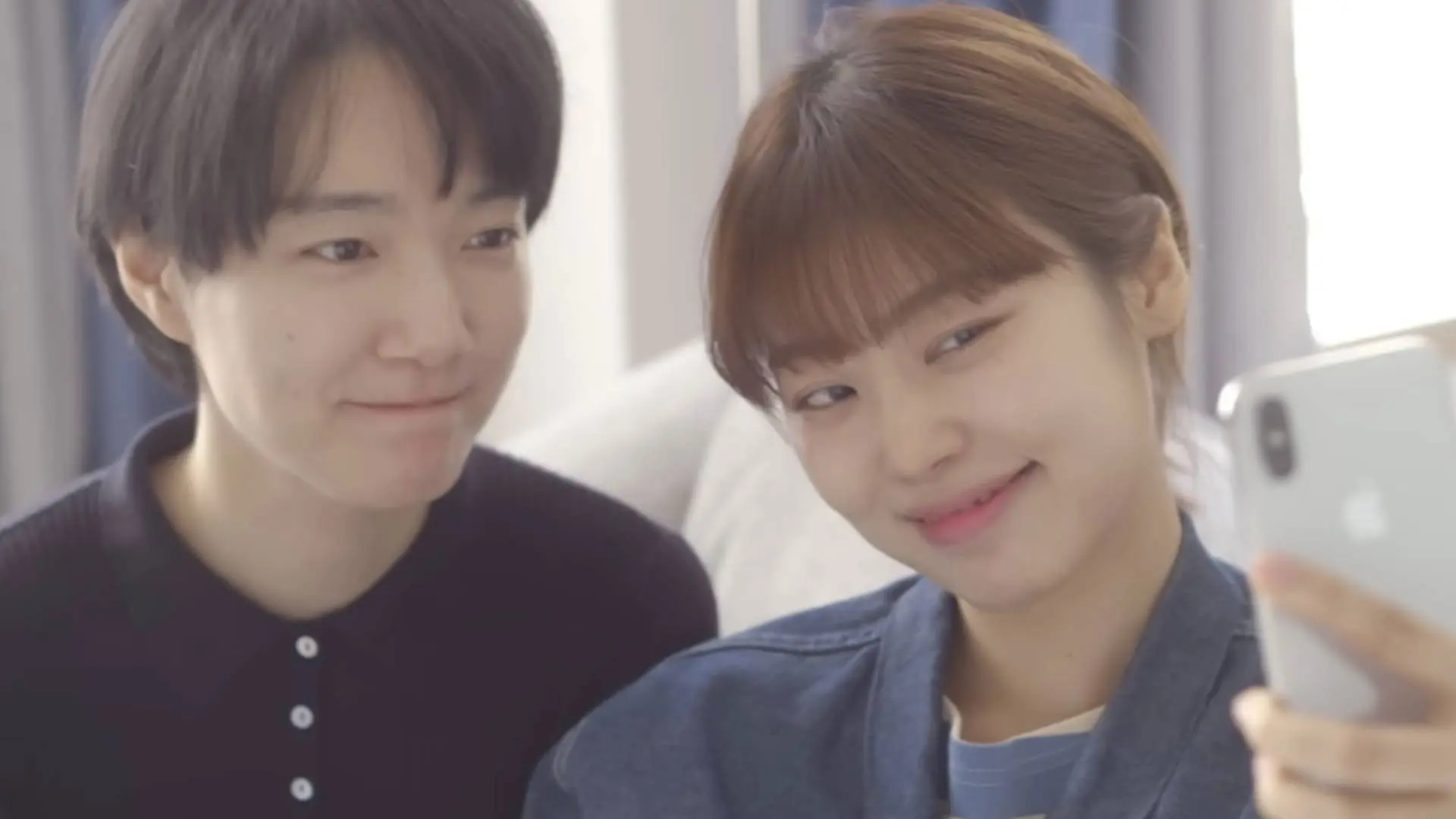 Out of Breath backdrop