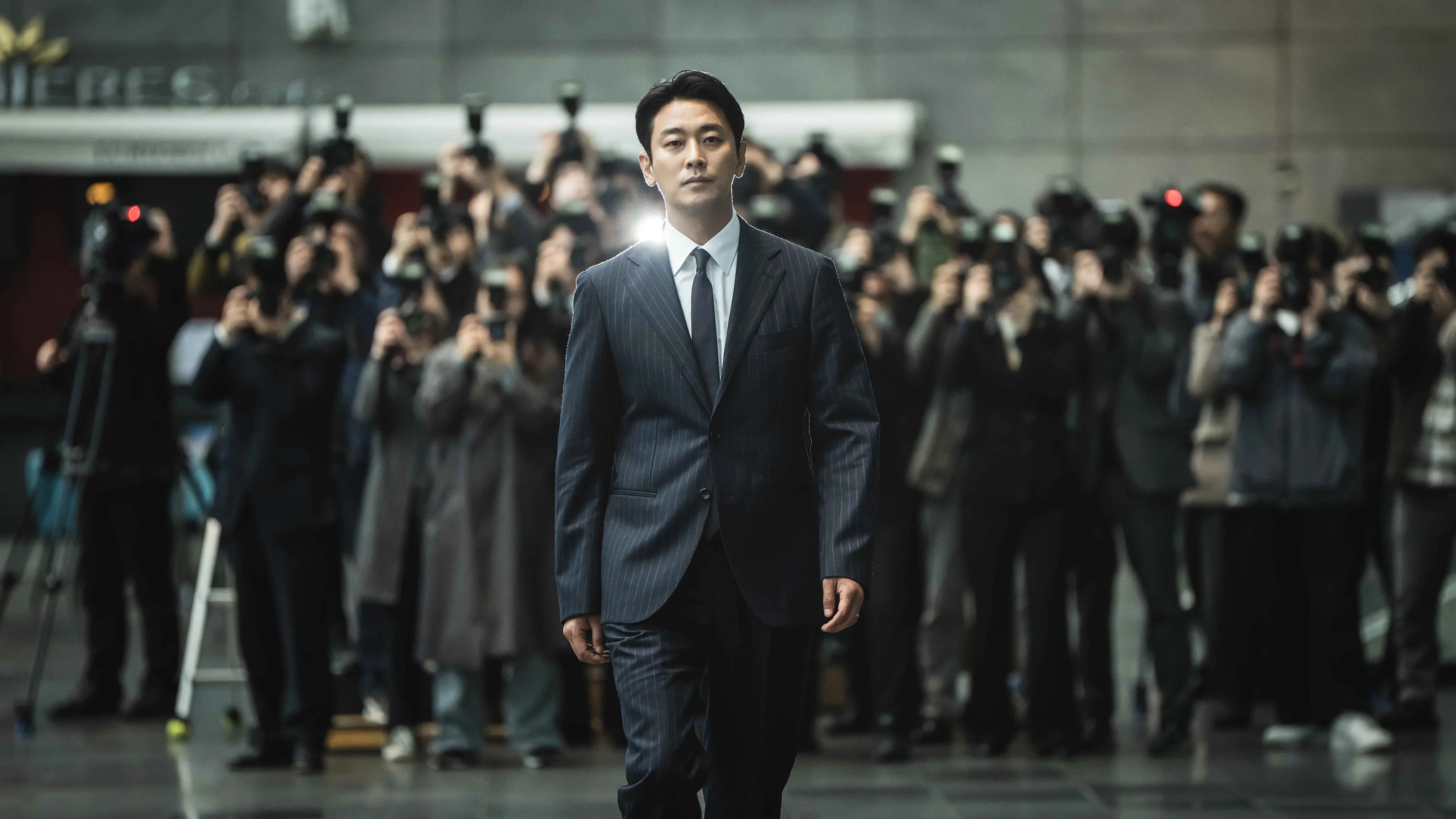 Climax backdrop