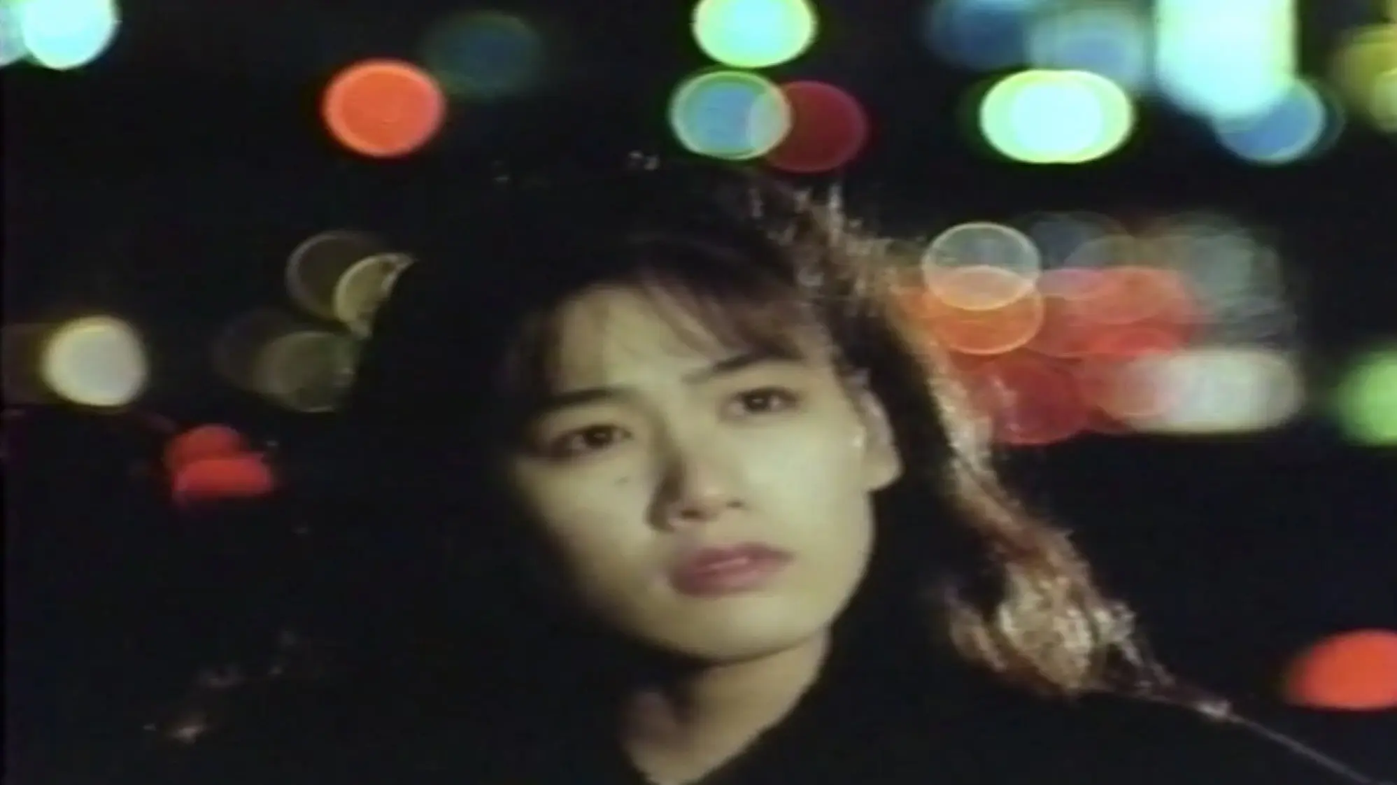 Groper Train: Unrepentant Fingertips, Professional Baseball Edition backdrop