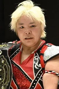 Yasuko Kuragaki