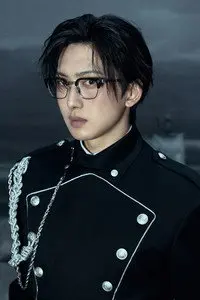 Fuma
