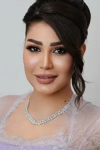 وسن محمد