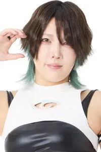 Chie Nagatani