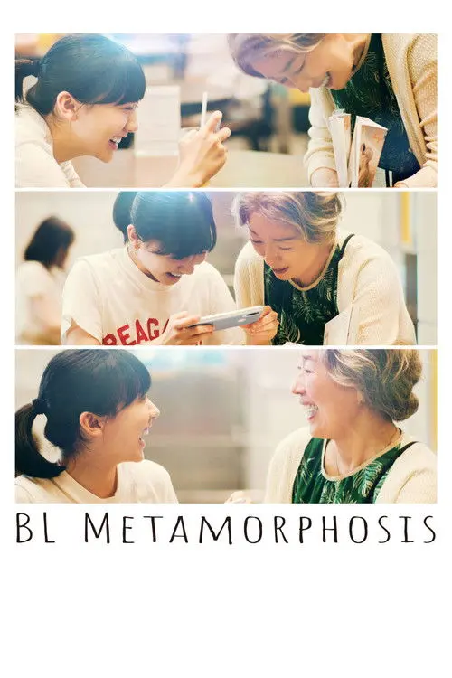 BL Metamorphosis