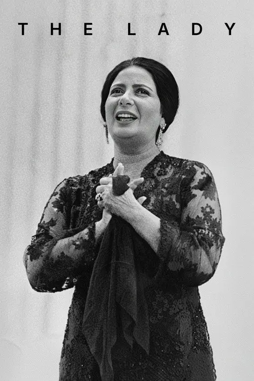 El Sett