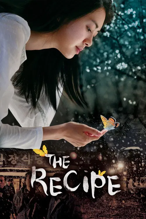 The Recipe