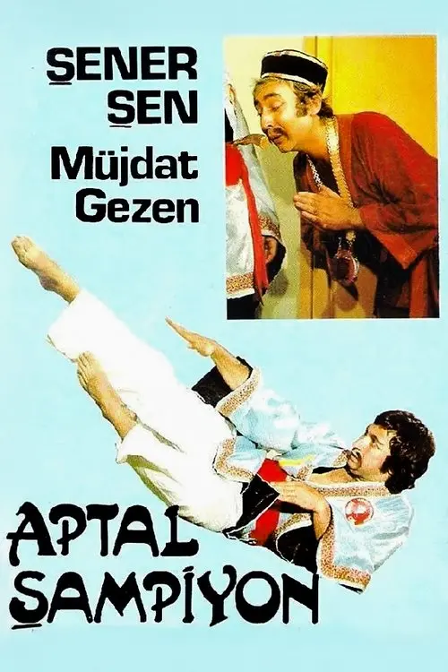Aptal Şampiyon