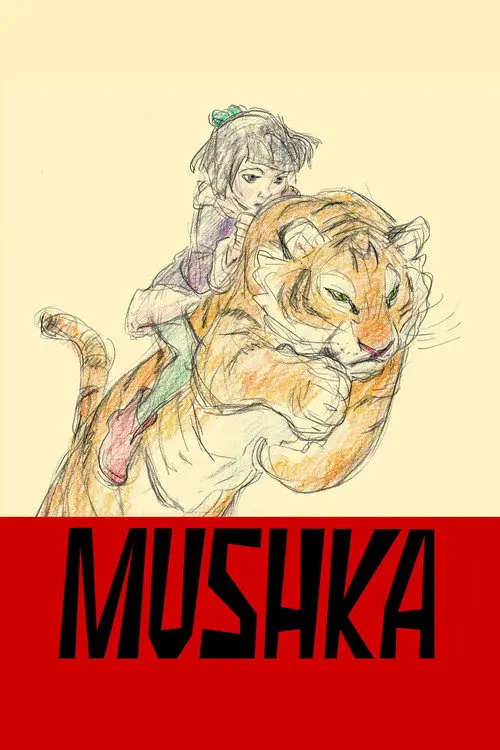 Mushka