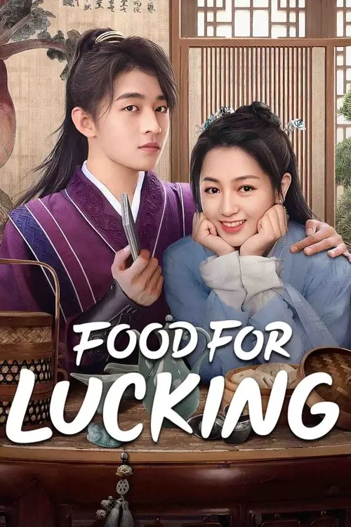 Food For Lucking