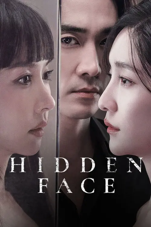Hidden Face