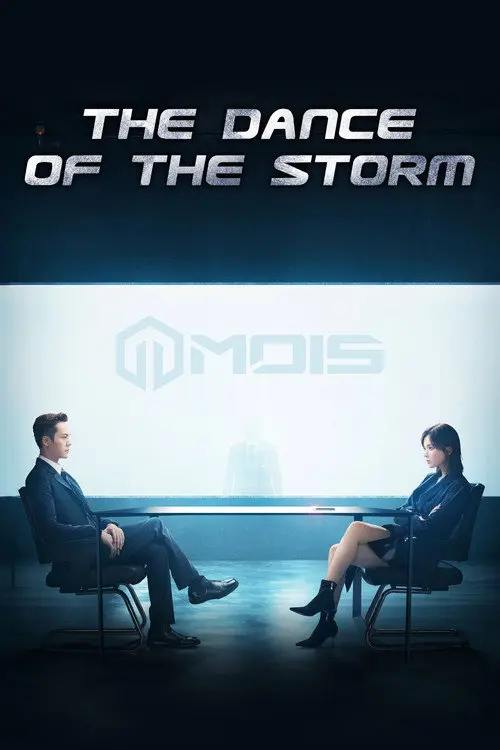 The Dance of the Storm