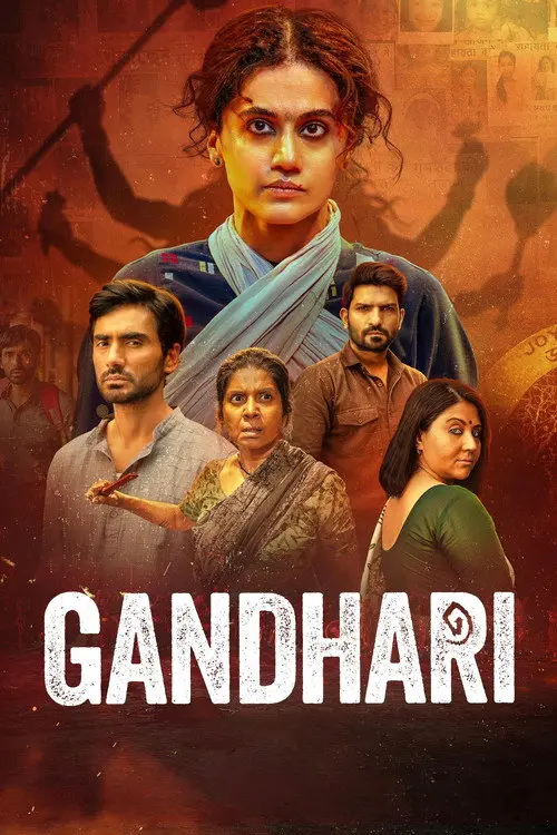 Gandhari poster - Movie from 2026