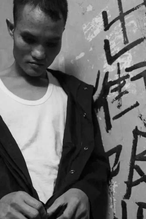 310 Tung Chau Street