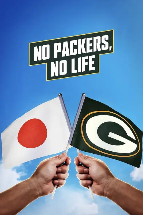 No Packers, No Life