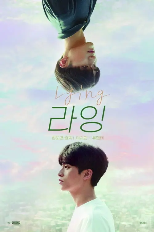 Lying