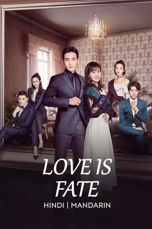 Love is Fate