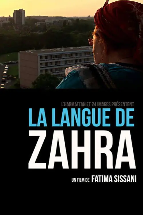 Zahra's Tongue
