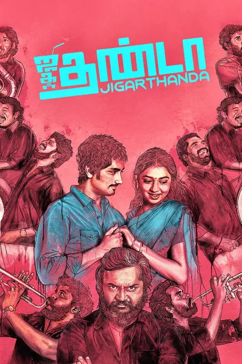Jigarthanda
