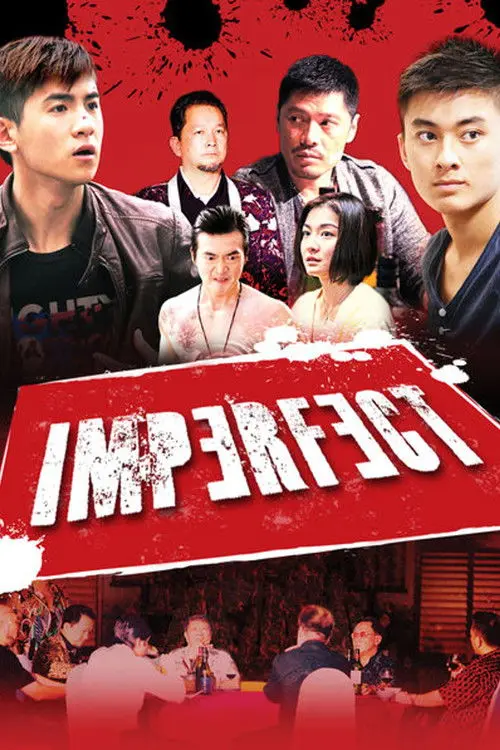 Imperfect