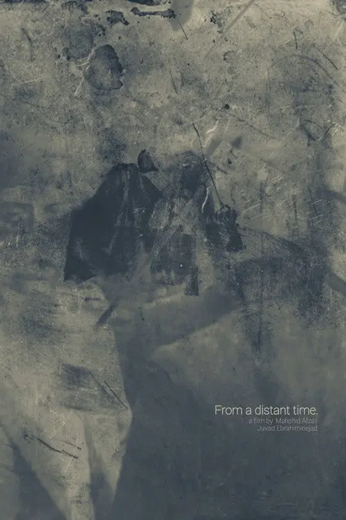 From a distant time.