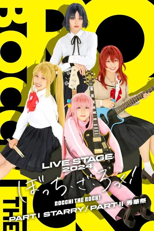 LIVE STAGE BOCCHI THE ROCK! PART II