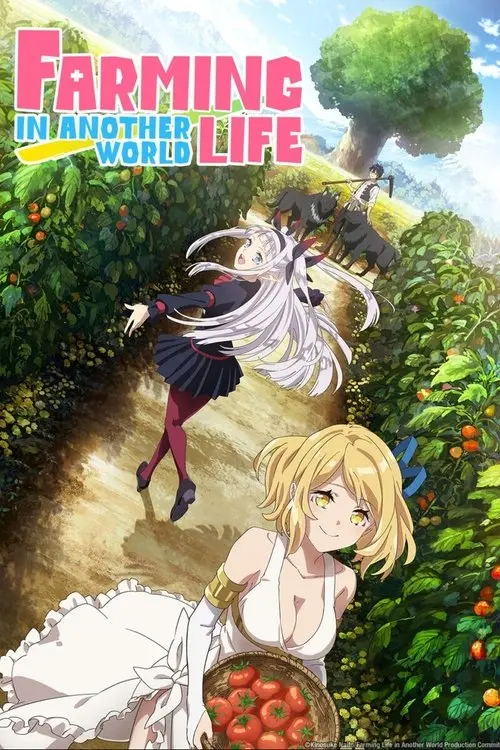 Farming Life in Another World poster - TV Series from 2023
