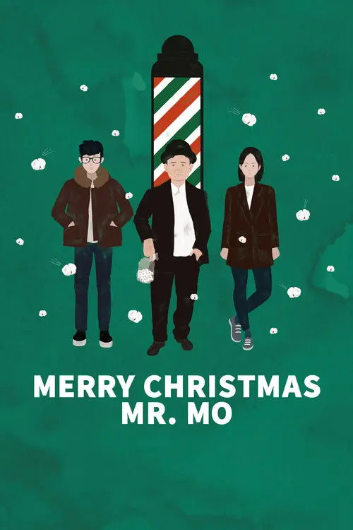 Merry Christmas Mr. Mo