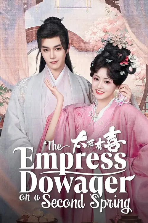 The Empress Dowager on a Second Spring