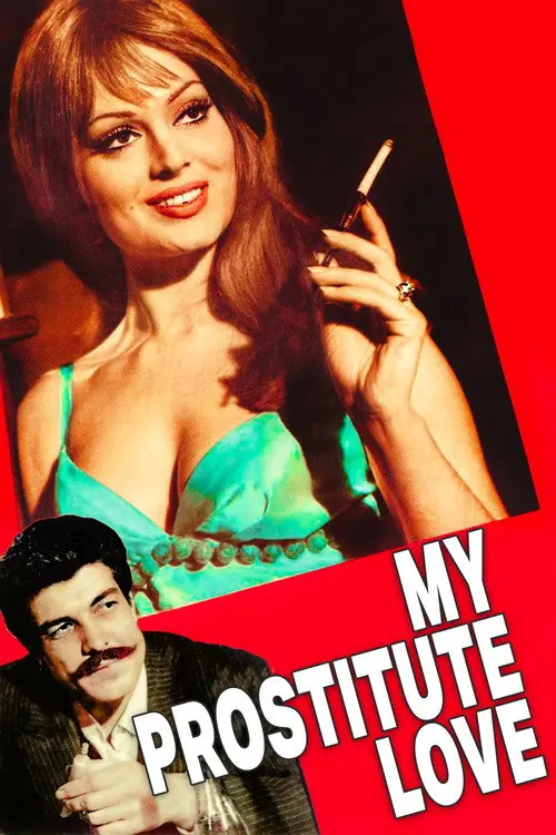 My Prostitute Love