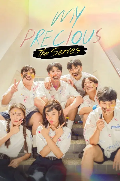 My Precious The Series