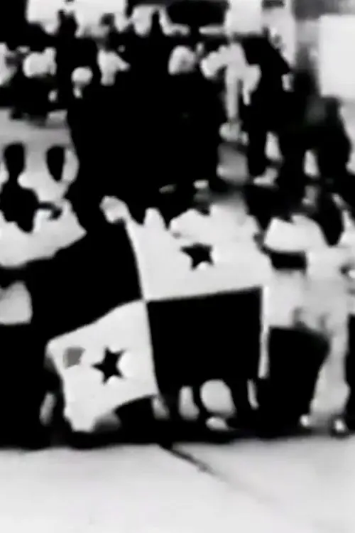 Canto a la patria que ahora nace