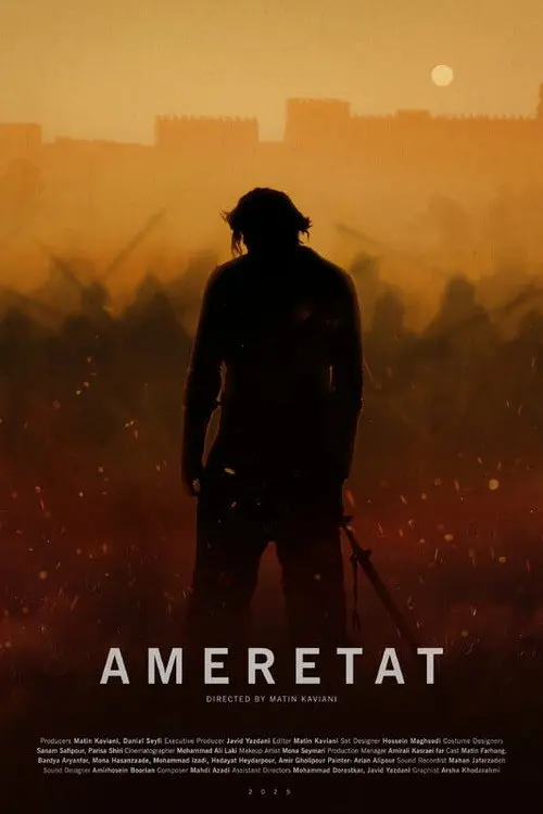 Ameretat